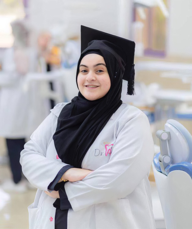 Areej Ibrahim Eid أريج إبراهيم عيد Gaza Martyrs شهداء غزة